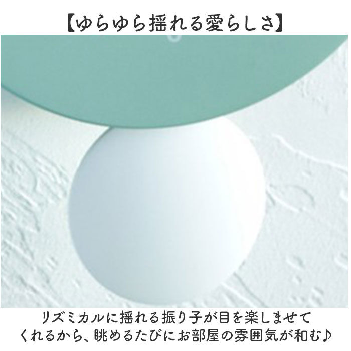 BACKYARD FAMILY「壁掛け時計 鳥 おしゃれ 通販 掛け時計 ウォールクロック 時計 アナログ時計 マルモ」|クロック・置時計|
