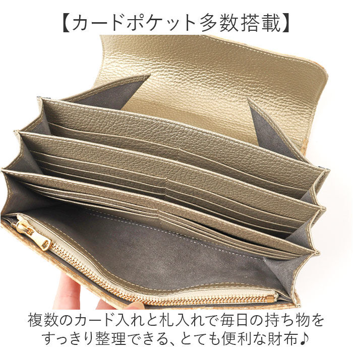 BACKYARD FAMILY「zoo 財布 パイソン ZLW-172 通販 日本製 長財布 メンズ かぶせ レザーウォレット 革」|財布|