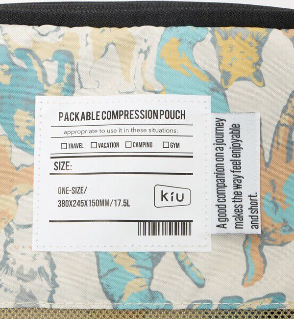 UNITED ARROWS green label relaxing「【WEB限定】＜KiU＞ パッカブルコンプレッションポーチ（17.5L）/ キッズ」|リュック|