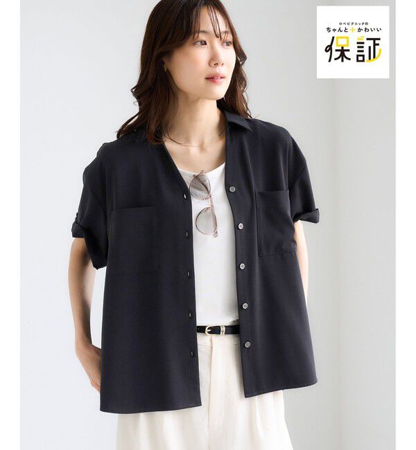 Rope&rsquo;Picnic「【ちゃんと+かわいい保証】カットジョーゼットスキッパーブラウス/UVケア・接触冷感・防シワ」|シャツ・ブラウス|ブラック(01)