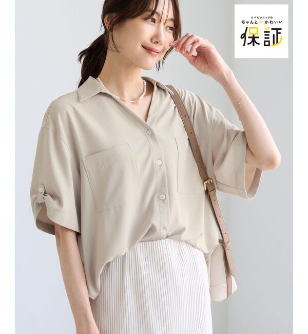 Rope&rsquo;Picnic「【ちゃんと+かわいい保証】カットジョーゼットスキッパーブラウス/UVケア・接触冷感・防シワ」|シャツ・ブラウス|ベージュ(27)