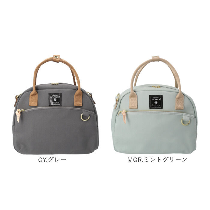 BACKYARD FAMILY「アネロ ショルダーバッグ ミニボストン 通販 ミニボストンバッグ 2WAY ミニバッグ」|ボストンバッグ|