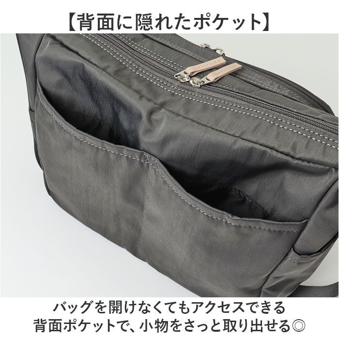 anello「anello grande アネログランデ ショルダーバッグ GTM1102 通販」|ショルダー・メッセンジャー|