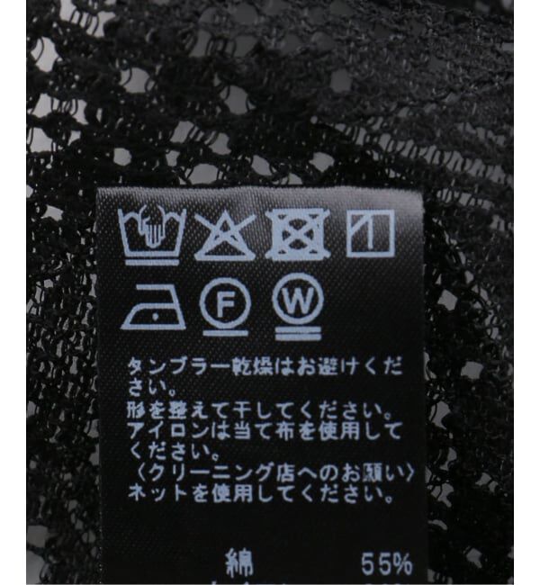JOURNAL STANDARD relume「レースポンチョプルオーバー」|シャツ・ブラウス|