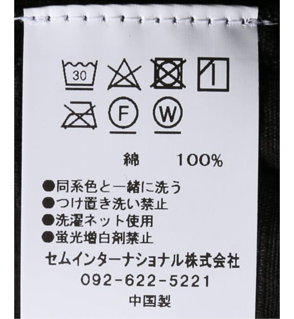 JOURNAL STANDARD relume「《追加予約2》【ROTHCO/ロスコ】BDSH：ブルゾン」|その他|