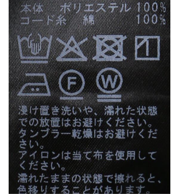 JOURNAL STANDARD「CODE EMB シャツ」|シャツ・ブラウス|