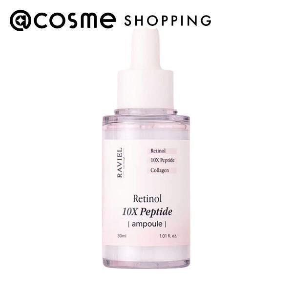  「RAVIEL レチノール10Xペプチドアンプル (30ml)」|美容液・オイル・クリーム|その他