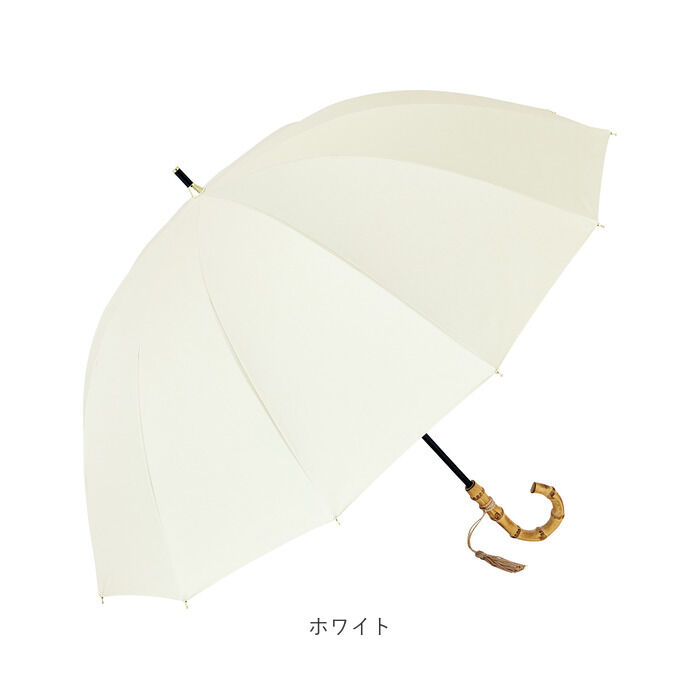 BACKYARD FAMILY「ビコーズ because 長傘 通販 晴雨兼用 晴雨兼用傘 長かさ 雨傘 かさ 傘 大きめ」|傘|