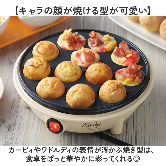 BACKYARD FAMILY「星のカービィ 電気たこ焼き器 通販 たこ焼き器 たこ焼きプレート ホットプレート 調理家電」|食器・キッチングッズ|
