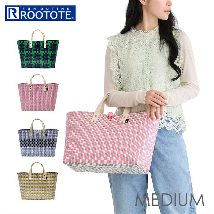 ROOTOTE「ルートート ROOTOTE トートバッグ 3544 通販 カゴバッグ かごバッグ トートバック」|かごバッグ|