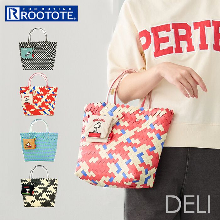 ROOTOTE「スヌーピー ROOTOTE ルートート 8510 通販 カゴバッグ かごバッグ トートバッグ」|かごバッグ|