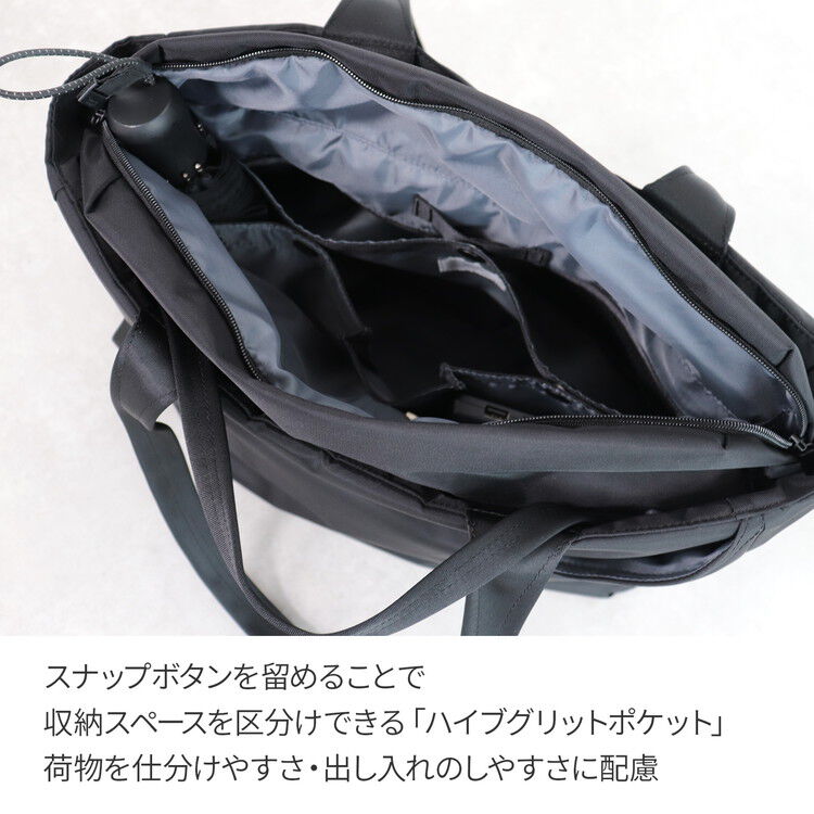  「ace./エース セフォン トートバッグ  A4サイズ 13.3インチPC収納 ユニセックス 20411」|トートバッグ|