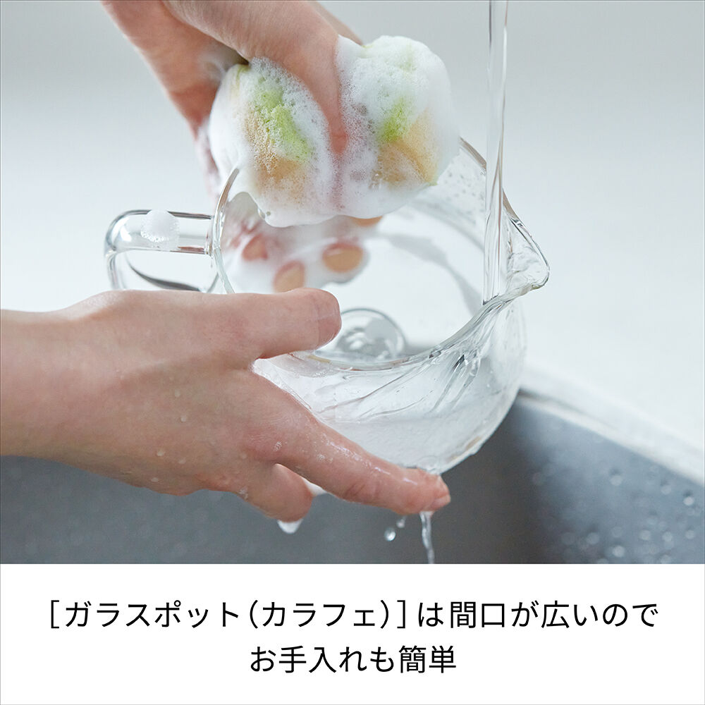 recolte「レコルト　レインドリップ コーヒーメーカー RDC-1 」|食器・キッチングッズ|