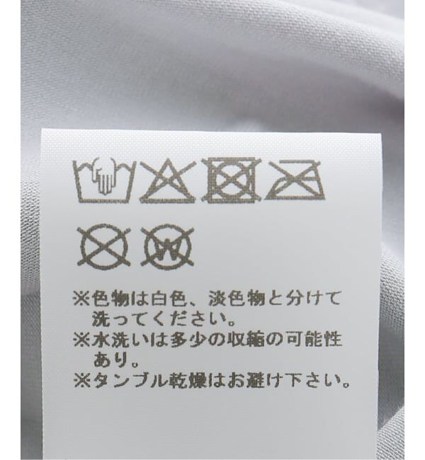 Oriens JOURNAL STANDARD「【NIIHAI/ニーハイ】DIOS LOS CRIA BELLA TOP IN GREY」|Tシャツ・カットソー|