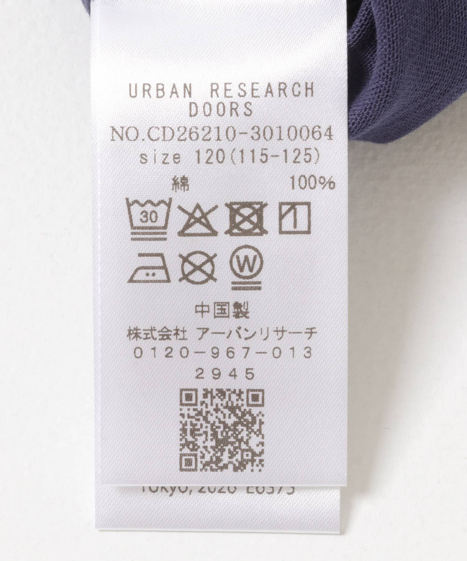 URBAN RESEARCH DOORS「『別注』Savignac&times;DOORS　プリントTシャツ(KIDS)」|その他|