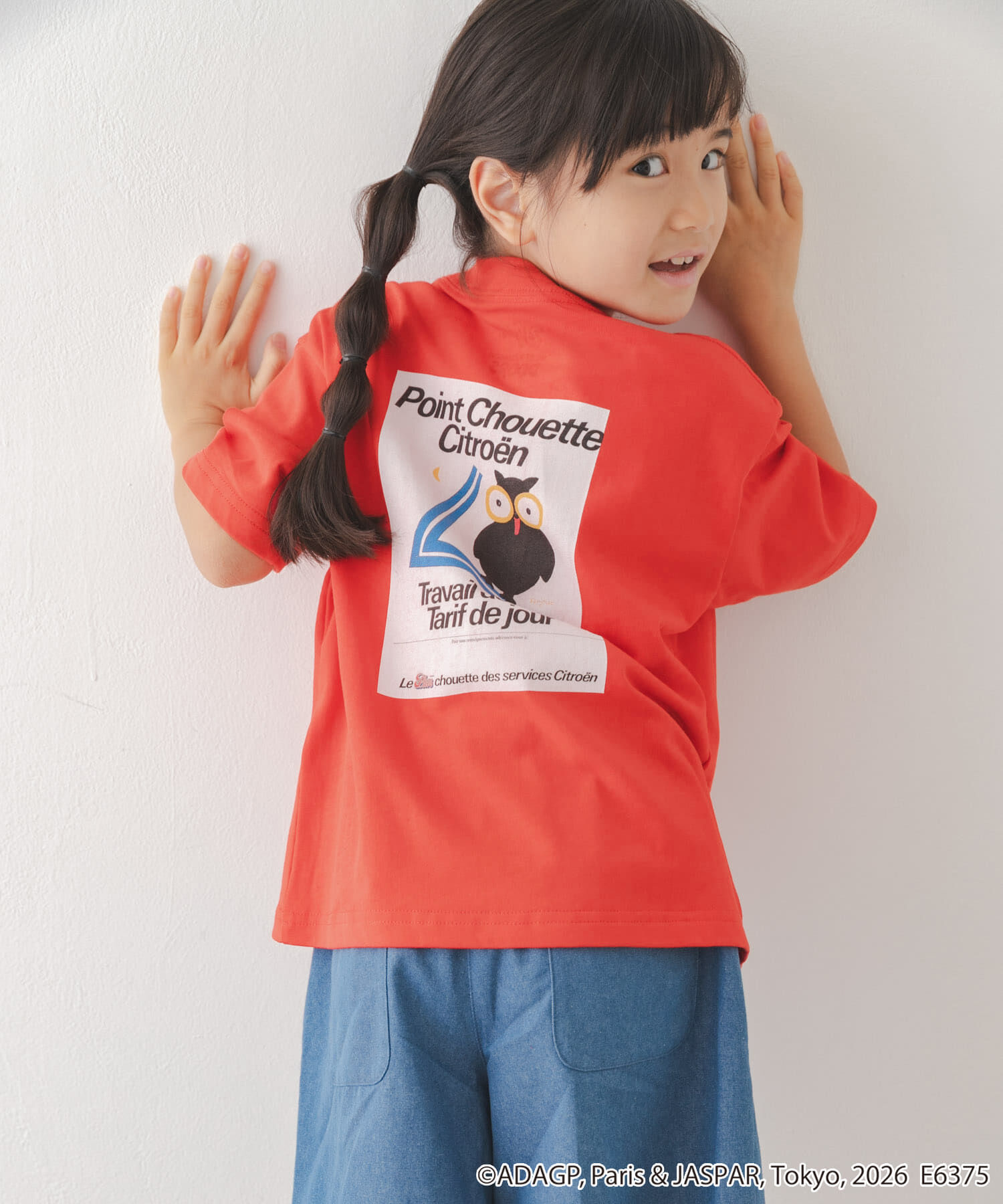 URBAN RESEARCH DOORS「『別注』Savignac&times;DOORS　プリントTシャツ(KIDS)」|その他|