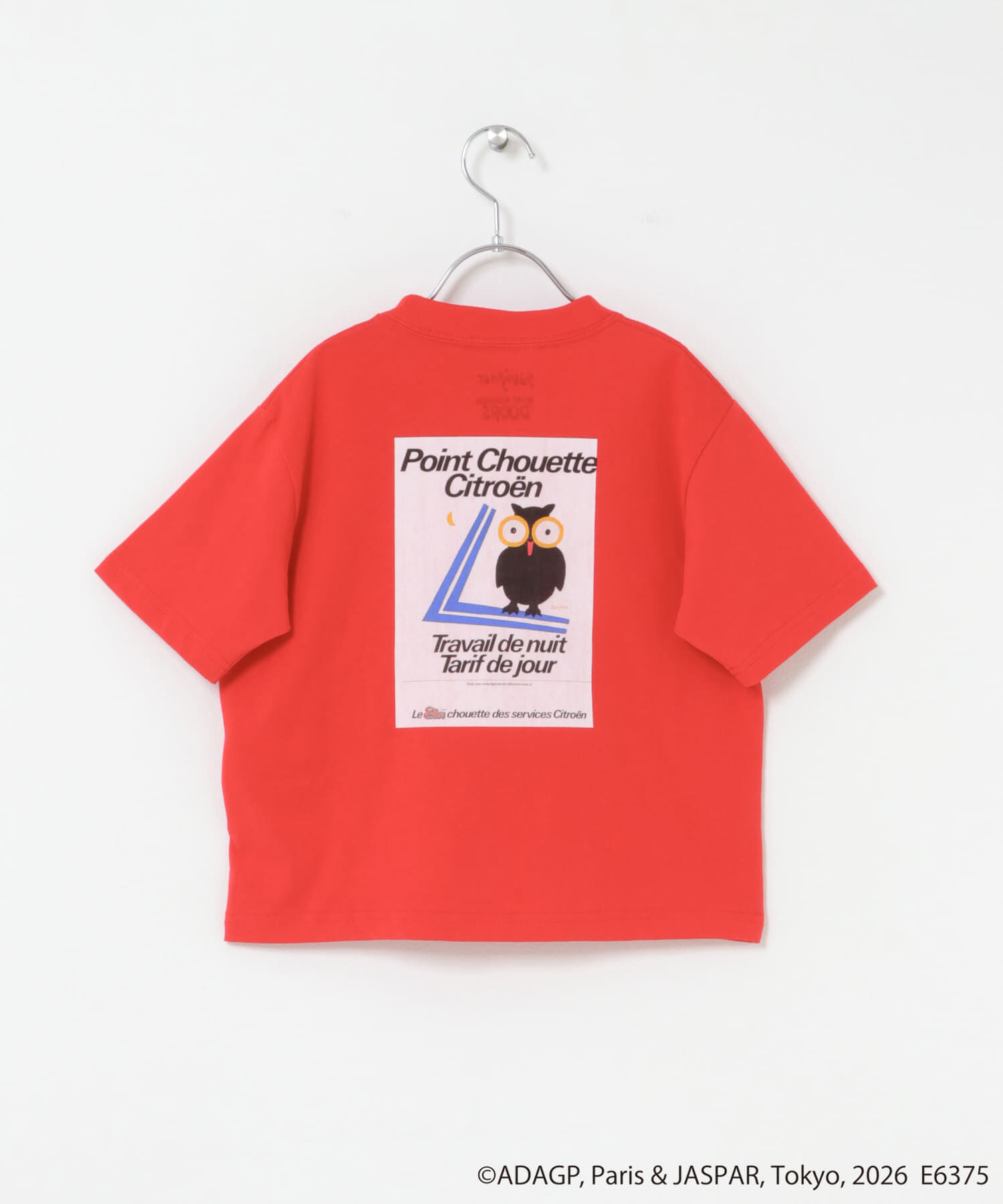 URBAN RESEARCH DOORS「『別注』Savignac&times;DOORS　プリントTシャツ(KIDS)」|その他|