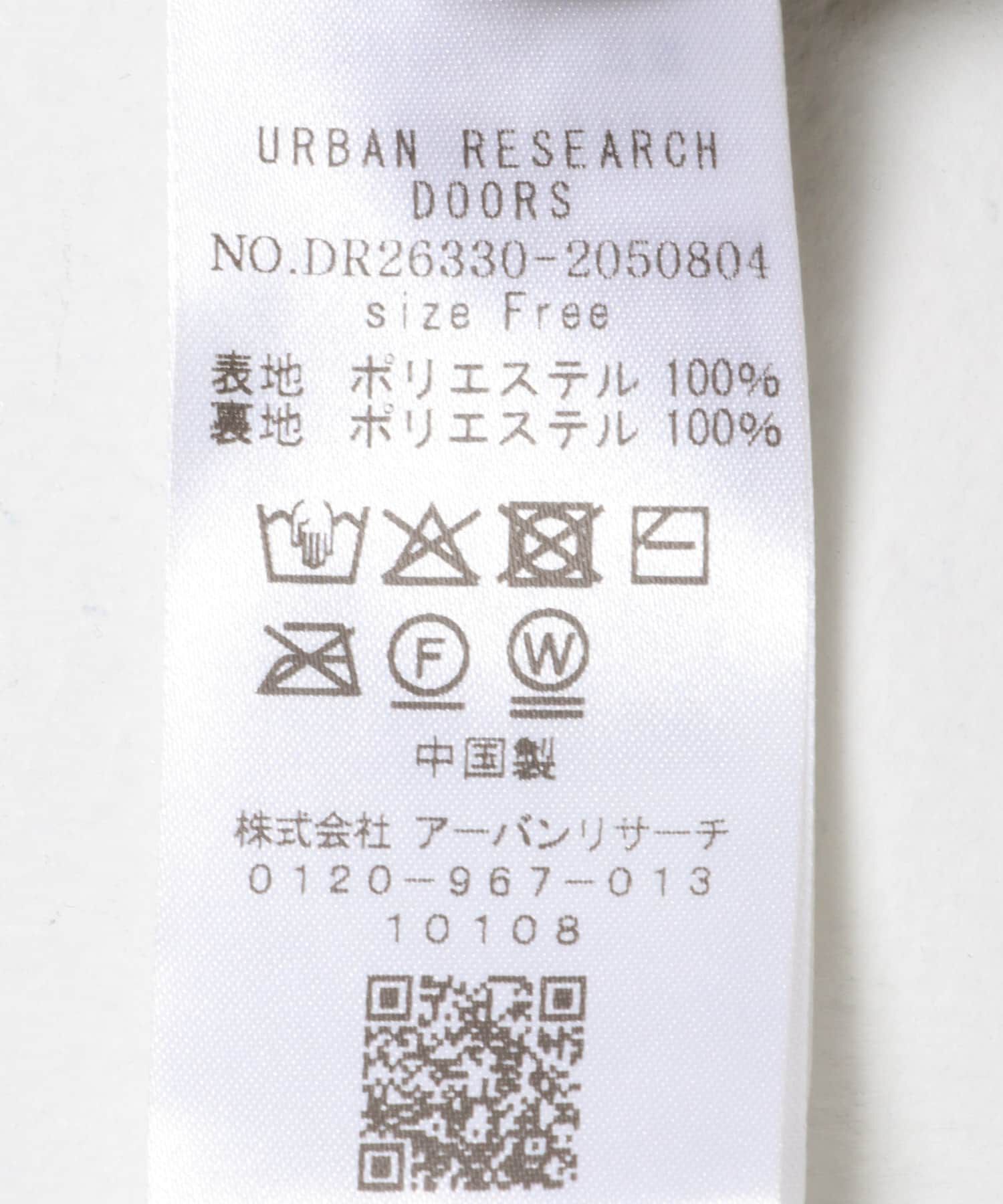 URBAN RESEARCH DOORS「クリンクルティアードスカート」|スカート|