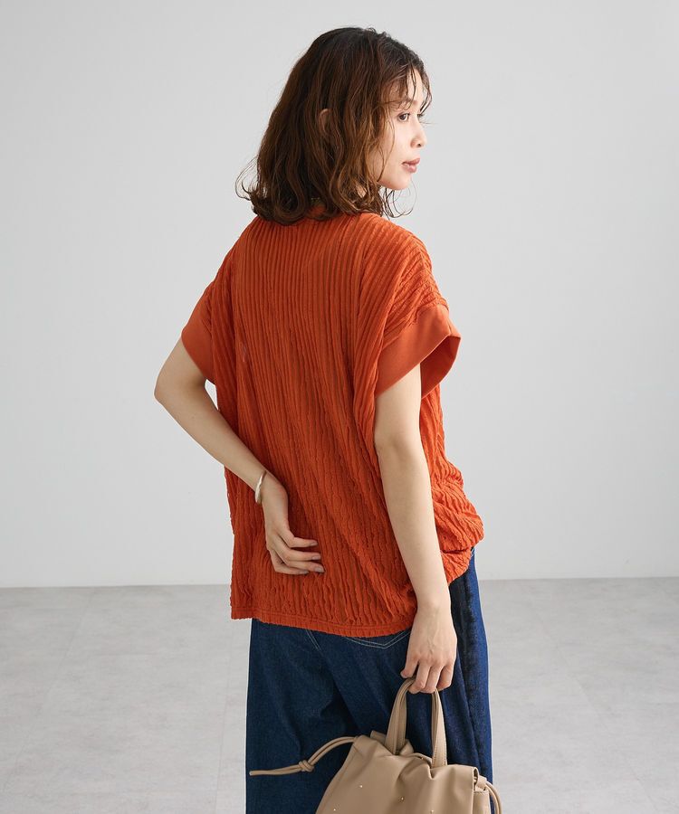 Green Parks「表面感カットフリルフレンチプルオーバー」|Tシャツ・カットソー|