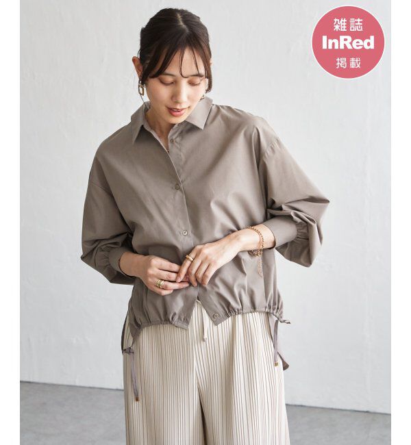 ikka「【雑誌InRed4月号掲載】ドロストロングテールシャツ【親子コーデ】」|シャツ・ブラウス|コーヒー