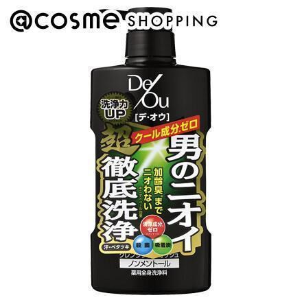  「デ・オウ 薬用クレンジングウォッシュ ノンメントール (520ml)」|ボディクレンジング|その他