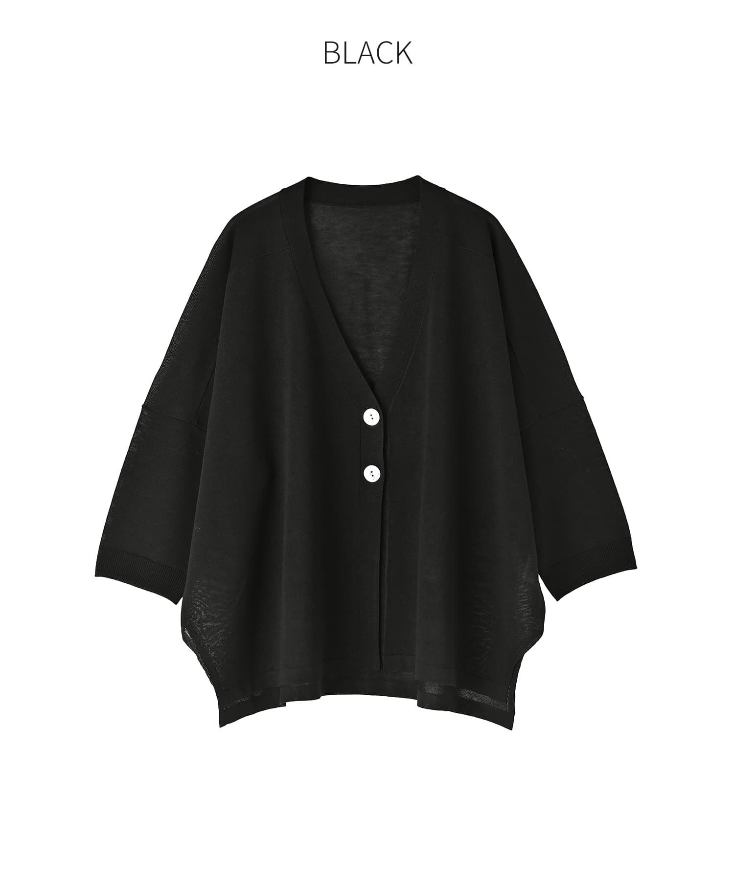 STYLE DELI「【LUXE】２ボタンゆったり７分袖カーディガンB」|カーディガン|