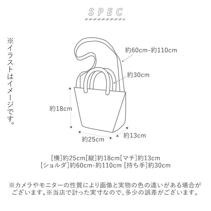 BACKYARD FAMILY「ショルダーバッグ レディース 斜めがけ カジュアル 通販 メンズ 2way シンプル 無地 ロゴ」|ショルダー・メッセンジャー|