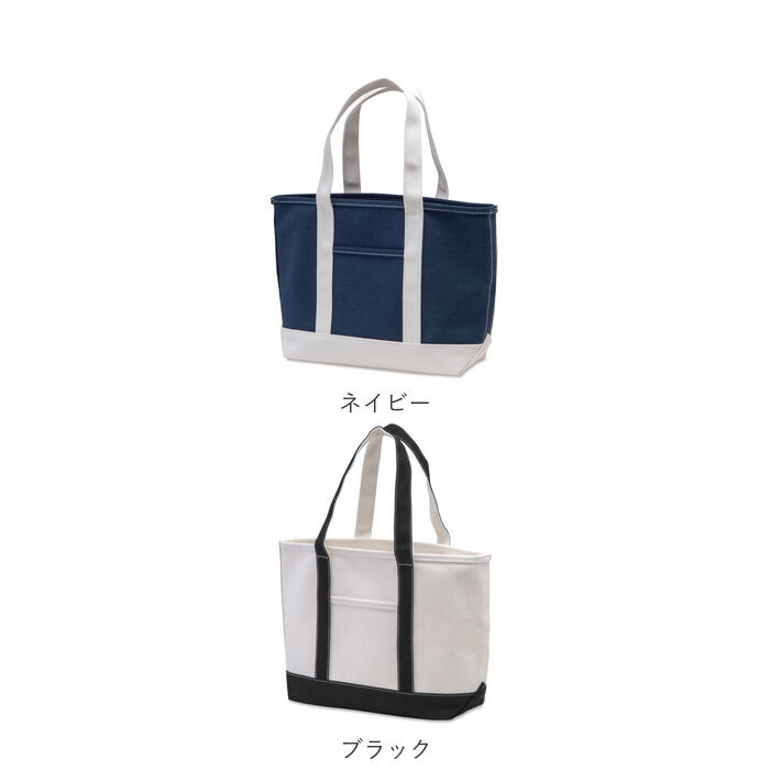 BACKYARD FAMILY「トートバッグ レディース キャンバス 通販 大きめ 大学生 キャンバストート 通学 マザーズバッグ」|トートバッグ|