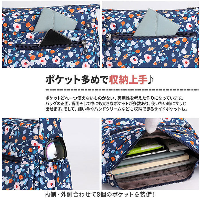 BACKYARD FAMILY「ショルダーバッグ レディース 斜めがけ 通販 ショルダーバック 大人 小さめ ミニショルダーバッグ」|ショルダー・メッセンジャー|