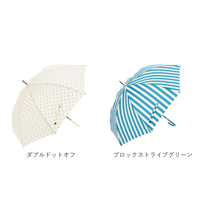 BACKYARD FAMILY「傘 レディース 長傘 耐風 通販 雨傘 風に強い 58cm 58センチ 58 撥水 はっ水」|傘|