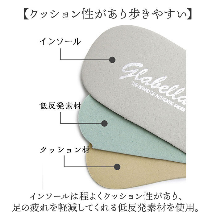 BACKYARD FAMILY「glabella グラベラ ブーツ glbb311 通販 レースアップブーツ メンズブーツ」|ショートブーツ|
