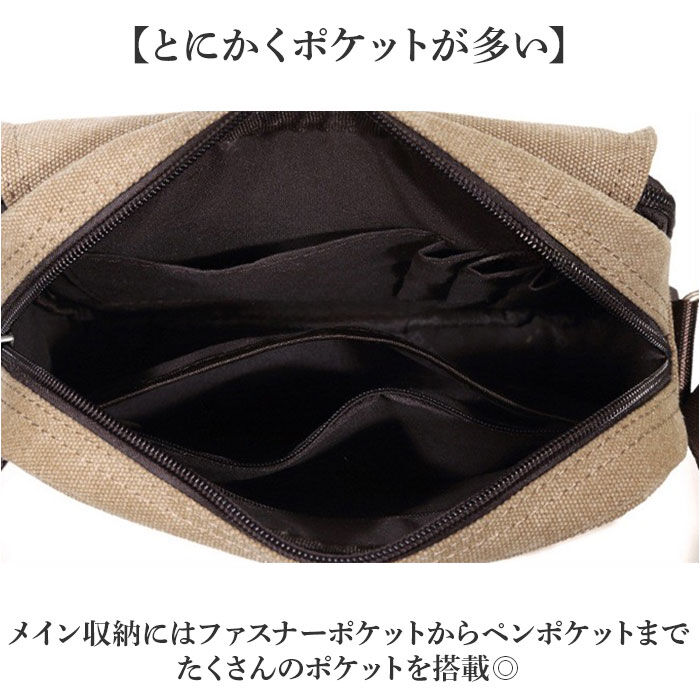 BACKYARD FAMILY「キャンバス ショルダーバッグ ミニ 通販 キャンバスショルダー キャンバスショルダーバッグ」|ショルダー・メッセンジャー|