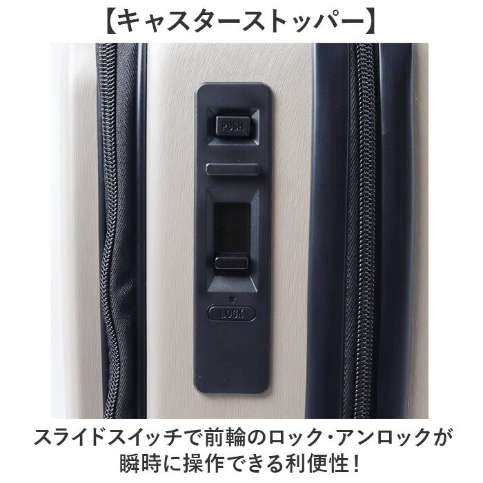 BACKYARD FAMILY「スーツケース フロントオープン 通販 キャリーケース キャリーバッグ baggex バジェックス」|キャリーケース|