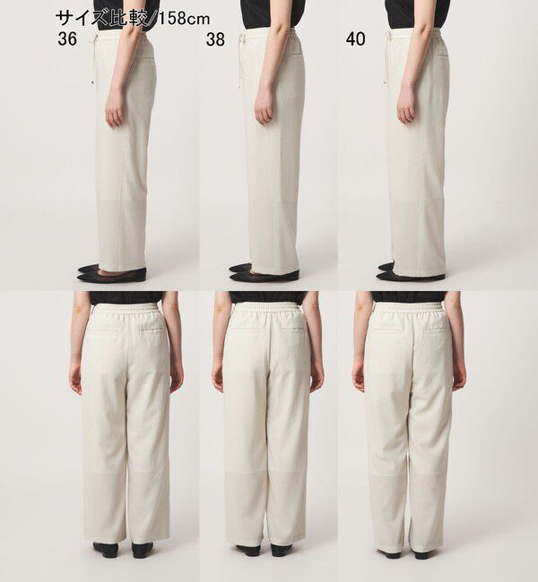 size SHORT/TALLあり］ドライクロスパンツ オフホワイト（UNITED