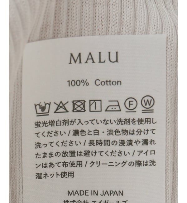 JOURNAL STANDARD「【MALU/マル】PALMA」|Tシャツ・カットソー|