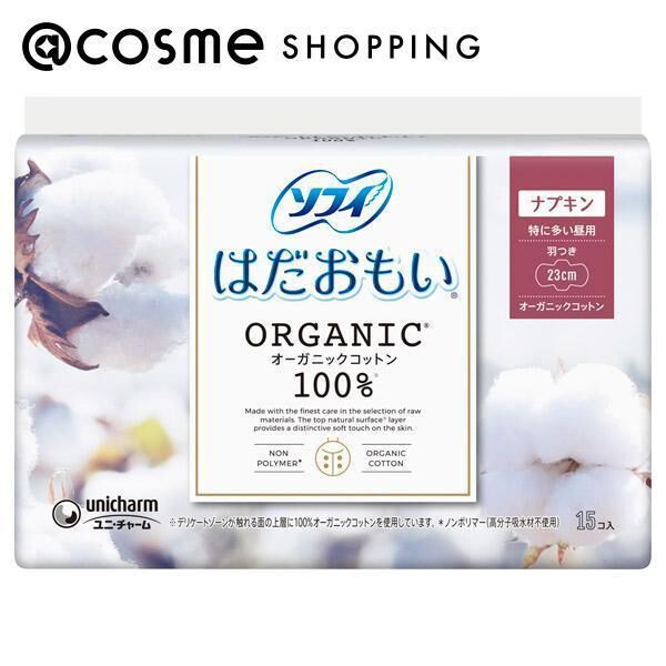  「ソフィ ソフィはだおもい(R) ORGANIC(R)オーガニックコットン 特に多い昼用羽つき23cm (１５コ入)」|その他|その他