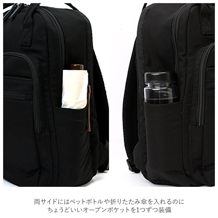 anello「アネロ グランデ リュック 通販 レディース 大人 10ポケット リュックサック デイパック」|リュック|