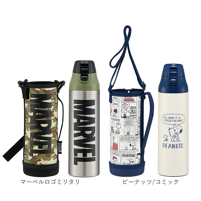 BACKYARD FAMILY「スケーター skater 水筒 ksdc10s 通販 ステンレスボトル ワンタッチ」|食器・キッチングッズ|
