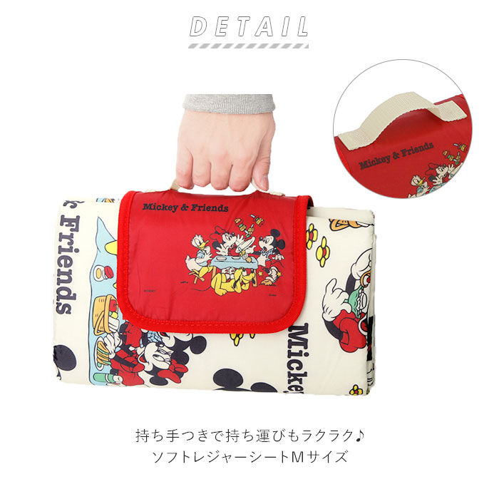 BACKYARD FAMILY「レジャーシート 大きい 通販 おしゃれ レジャーマット 2人 3人 折りたたみ 収納 2～3人」|その他|