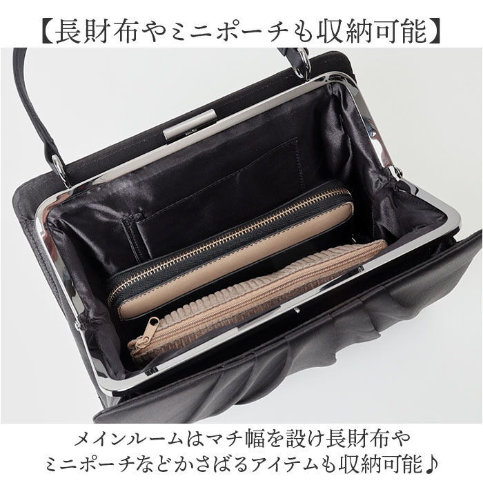 BACKYARD FAMILY「フォーマルバッグ 慶弔両用 通販 ブラックフォーマルバッグ フォーマル バッグ 黒 冠婚葬祭」|ハンドバッグ|