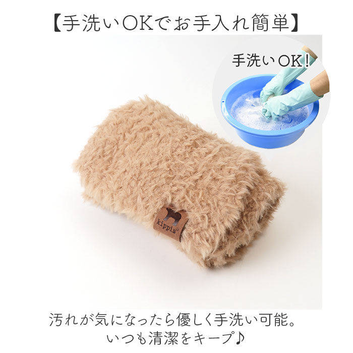 BACKYARD FAMILY「キッピス マフラー 251-TTKP886 通販 kippis ティペット えりまき 衿巻 襟巻き」|ストール|