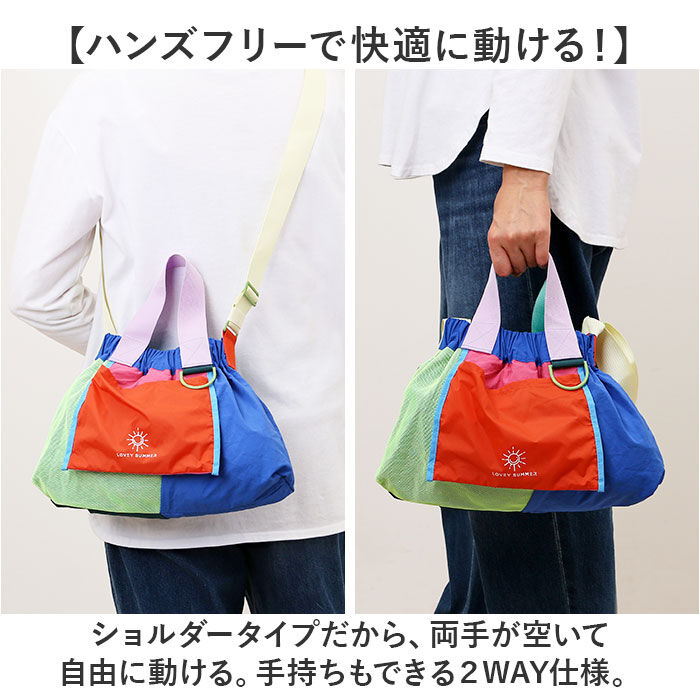 BACKYARD FAMILY「ショルダーバッグ ナイロン 通販 ナイロンバック トートバッグ 斜めがけバッグ 斜め掛け 斜めがけ」|ショルダー・メッセンジャー|