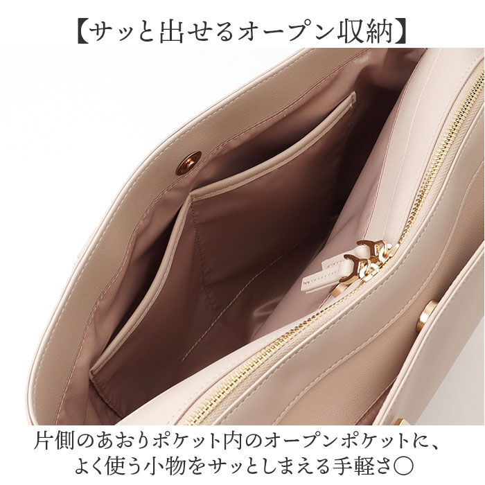 BACKYARD FAMILY「avecelle アベケル ビジネスバッグ トート ショルダー 通販 ビジネスバック トートバック」|トートバッグ|
