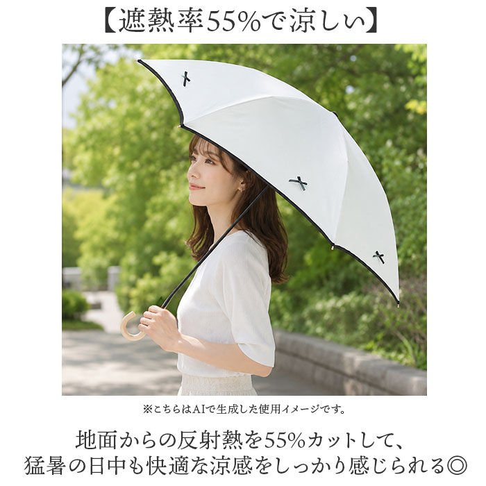 BACKYARD FAMILY「Nakatani 日傘 通販 晴雨兼用傘 折りたたみ傘 926-072 UV ノーブルリボン 傘」|傘|