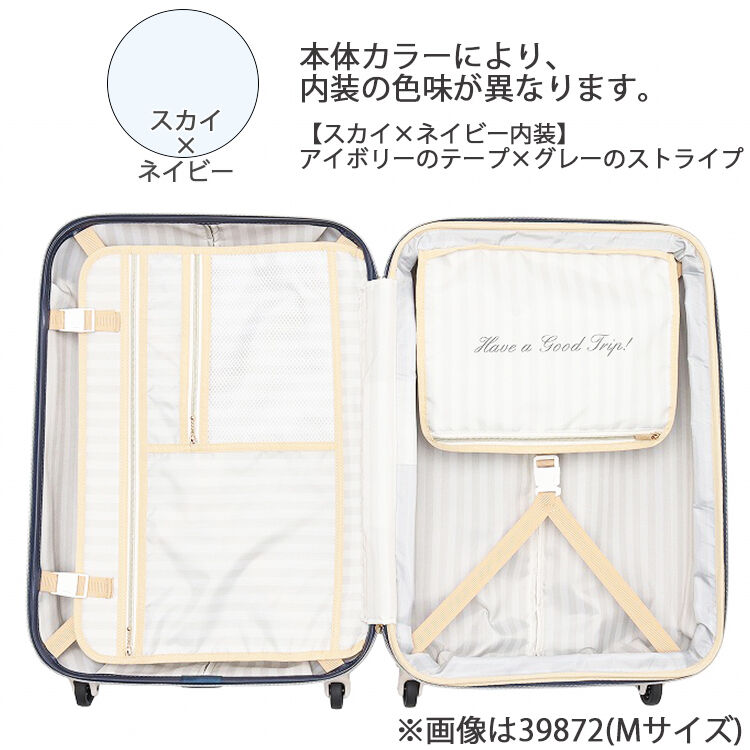 Jewelna Rose「キャンディポケット　スーツケース　56リットル　3ｰ5泊におすすめ　エキスパンド仕様　39872」|キャリーケース|