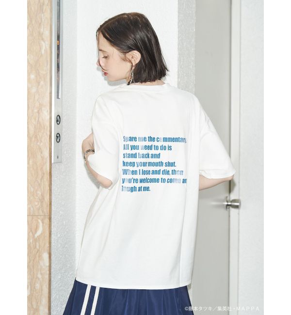 jouetie「【TVアニメ『チェンソーマン』】シーンBIGTシャツ」|Tシャツ・カットソー|