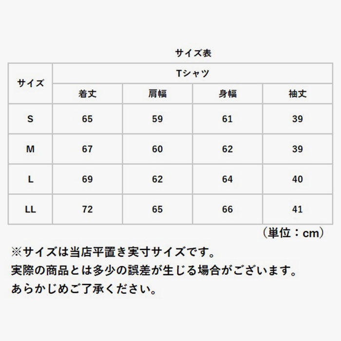 BACKYARD FAMILY「Goodwear グッドウェア 7分袖 tシャツ 通販 Tシャツ ロンT ロングシャツ シャツ」|Tシャツ・カットソー|