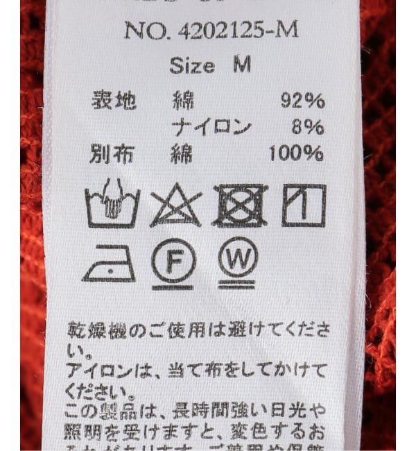 JOURNAL STANDARD relume「【Lords of Lotus / ローズオブロータス】   LACE SHIRTS」|シャツ・ブラウス|