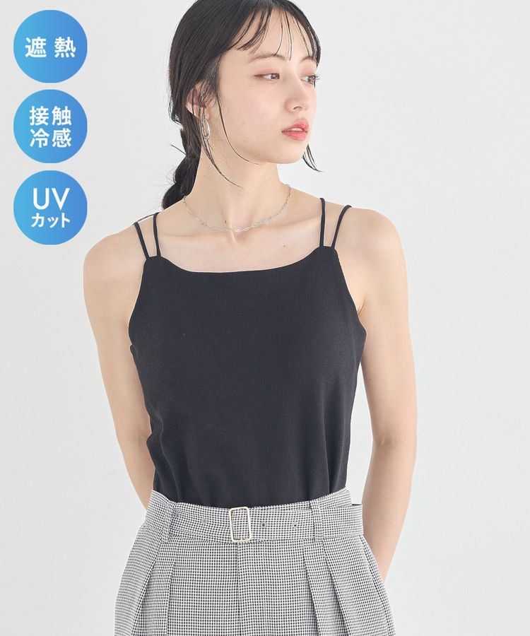 earth music&ecology「適ON カップ付きキャミソール」|インナー|Black