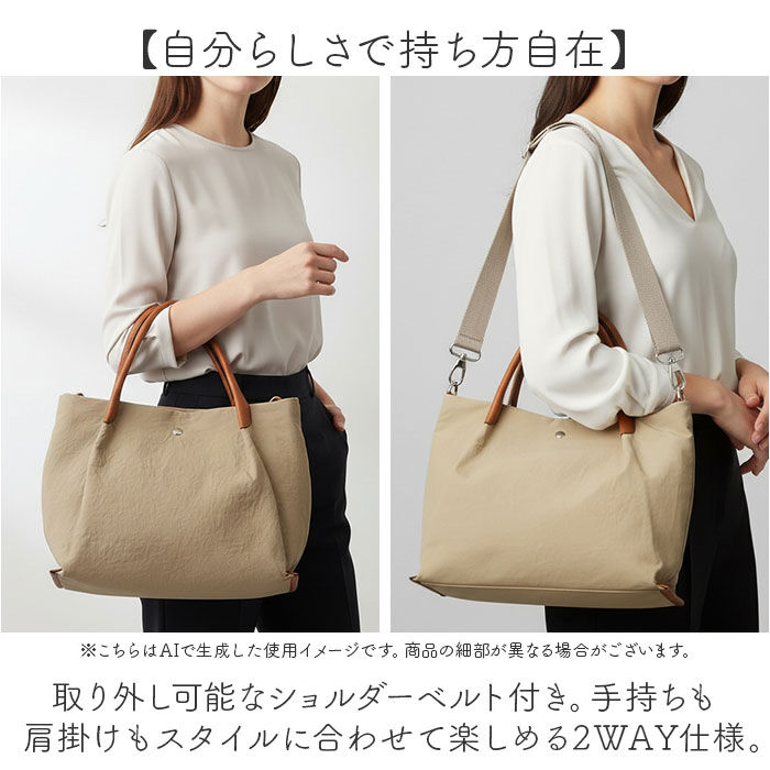BACKYARD FAMILY「ハンドバッグ レディース 2way 通販 laportadizucchero ラポルタディズッケロ」|トートバッグ|